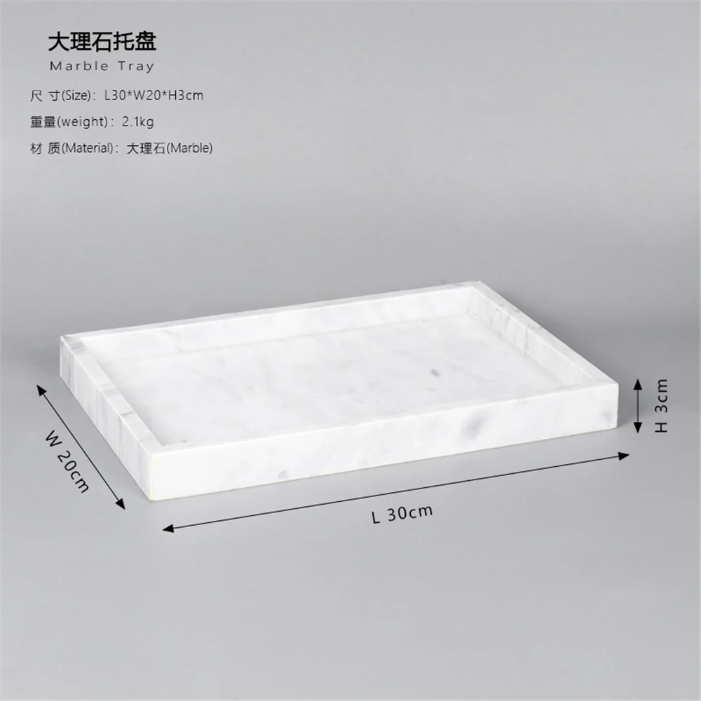 Light Luxury Marble Square Tray Home High-End Hotel Bathroom Washbasin Tray Jewelry Ring Dressing Table Storage Tray