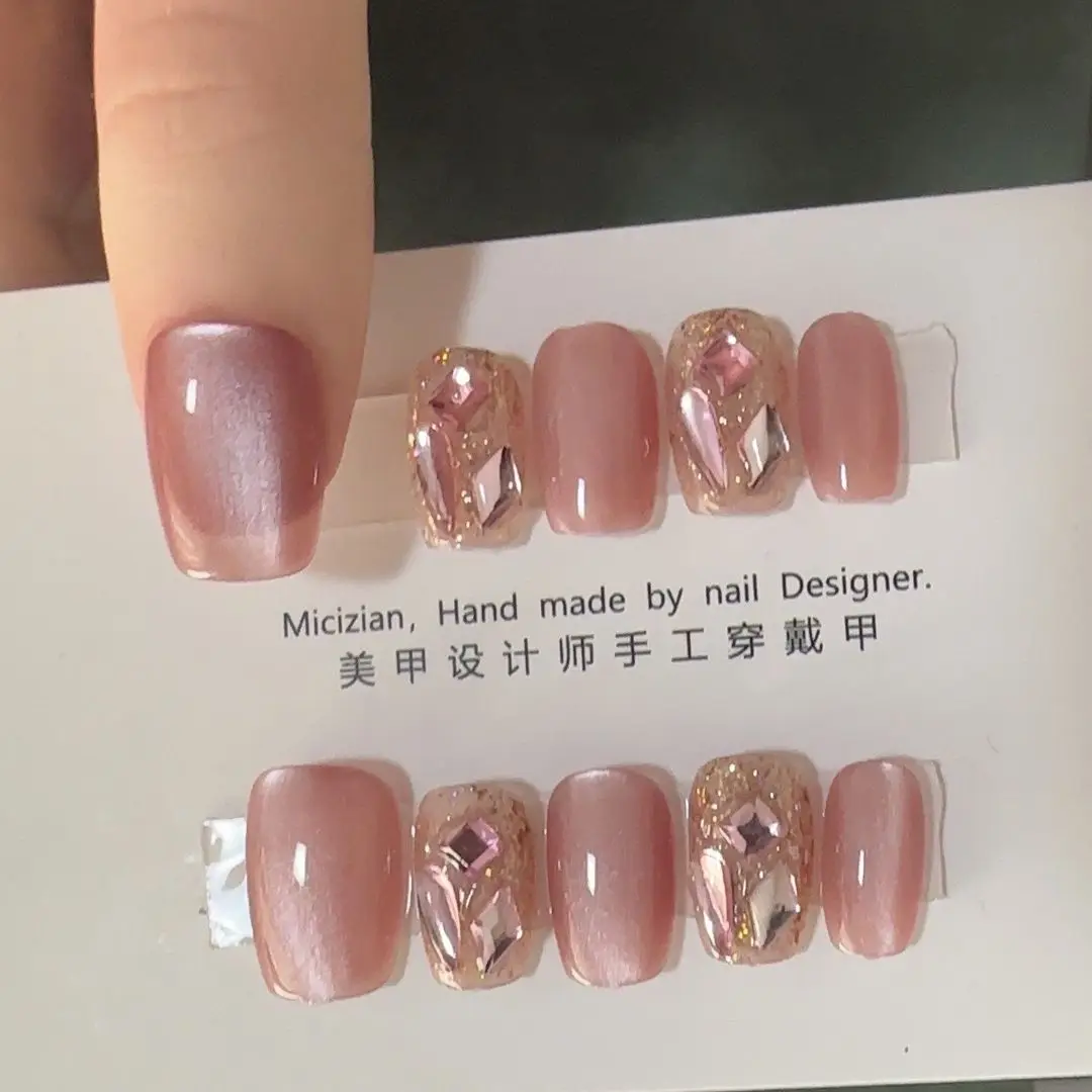 

【Broken Gold Pink Diamond】Cat Eye Handmade Press On Nails Wearing Nail Patch Nail Tips Nail Art Fake Nail Decorations False Nail