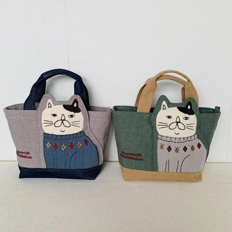 New Japanese Kusuguru Thorny Fat Cat Handbag Rice Box Bag Shopping Shopping Handbag Fabric Cartoon 862