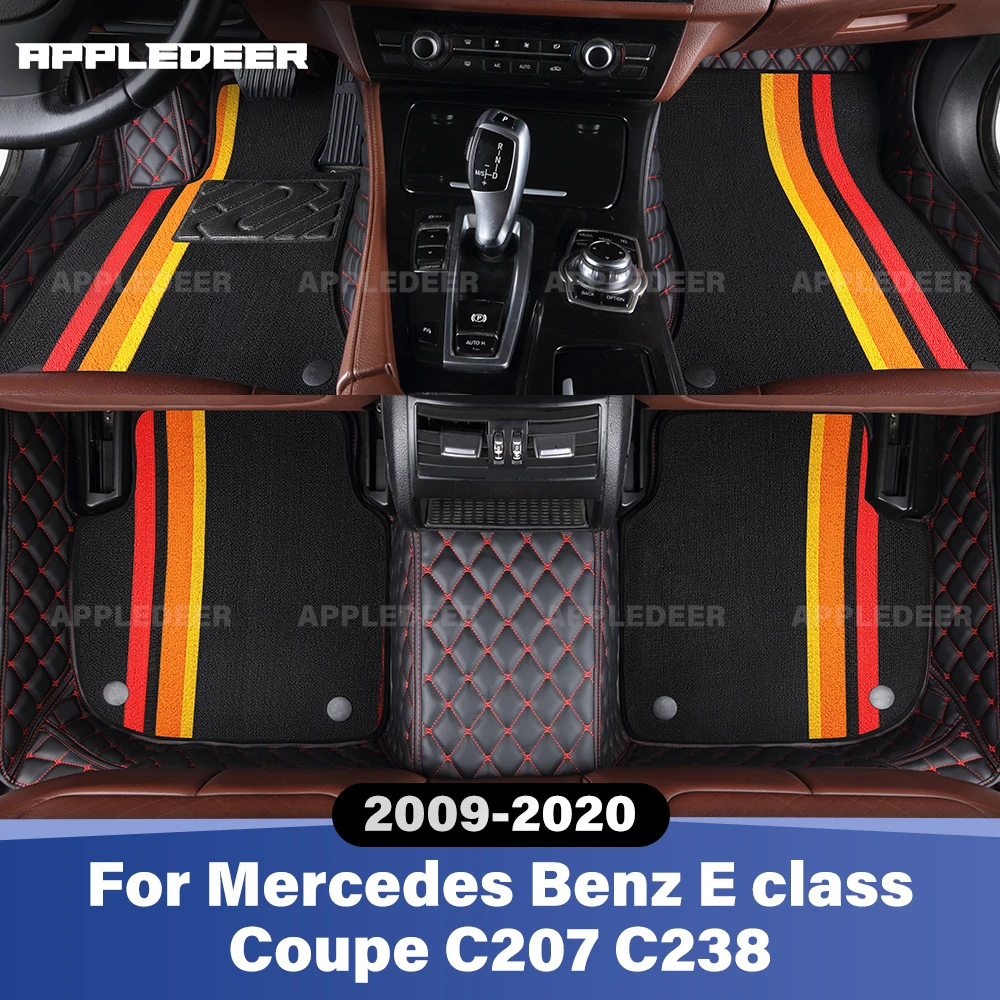 

For Mercedes Benz E class Coupe C207 C238 2009-2020 Double Layer Car Floor Mats Custom Auto Carpet Cover Interior Accessories
