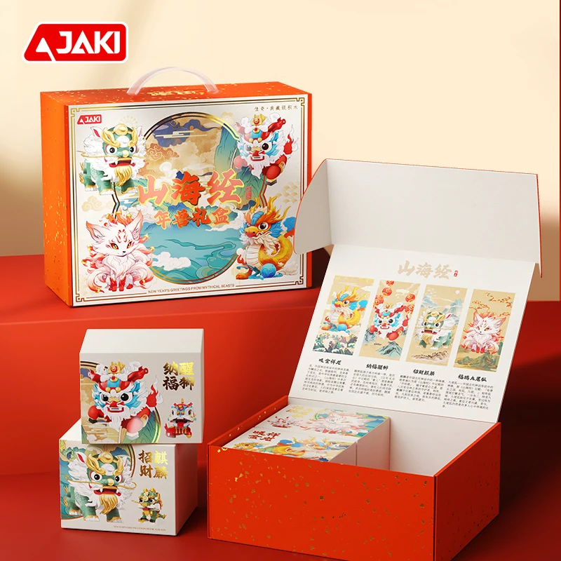 BK243 blocchi di costruzione del giocattolo della marea nazionale Dio bestia volpe a nove code Zhaocai Kirin modello di puzzle assemblato giocattoli di compleanno per bambini