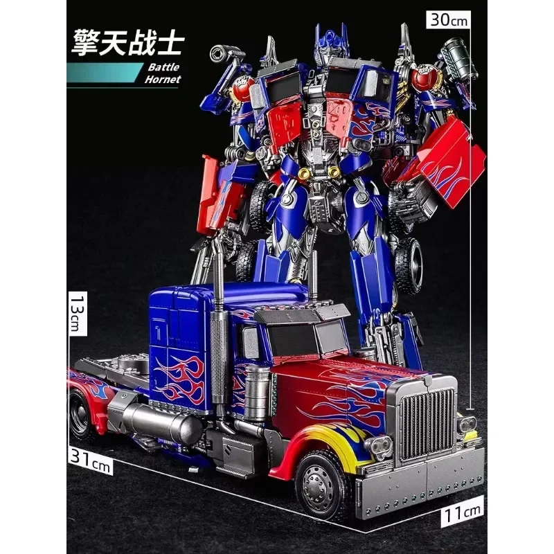 Autobots KO XP-14 XP14 OP Commander film Zoom alliage 30cm alliage Action Robot enfants jouet Collection cadeau
