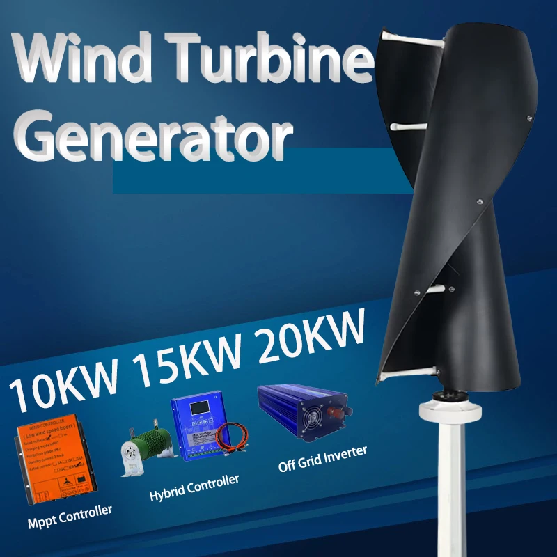 

10KW 15KW Wind Vertical Turbine Generator Alternative Free Energy Windmill 48V 96V MPPT Hybrid Controller For Home Use System