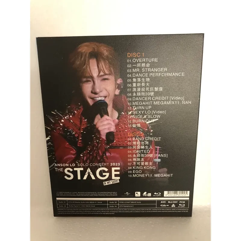 Lu Hanting The Stage In My Eyes Brand New Unopened AsiaWorld Expo Concert 2 Discs
