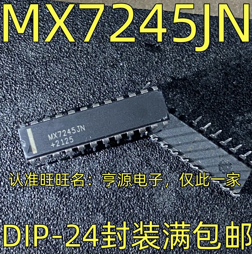 1-100PCS HEF4013BP HEF4013 MX7245JN MX7245 OB2263AP OB2263 0B2263AP 52241B E52241B