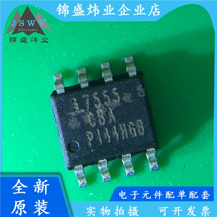 

10PCS ISL7555CBA ICL7555CBA ICM7555CBA 7555CBA H7555CBA SOP8 SMD chip IC 100% new genuine electronic