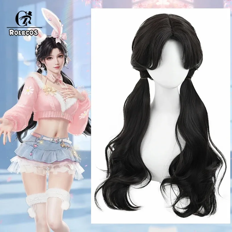 ROLECOS Naraka Bladepoint Prelude Ziping Yin Cosplay Wigs Ziping Yin 60cm Long Wavy Black Wig Heat Resistant Synthetic Hair