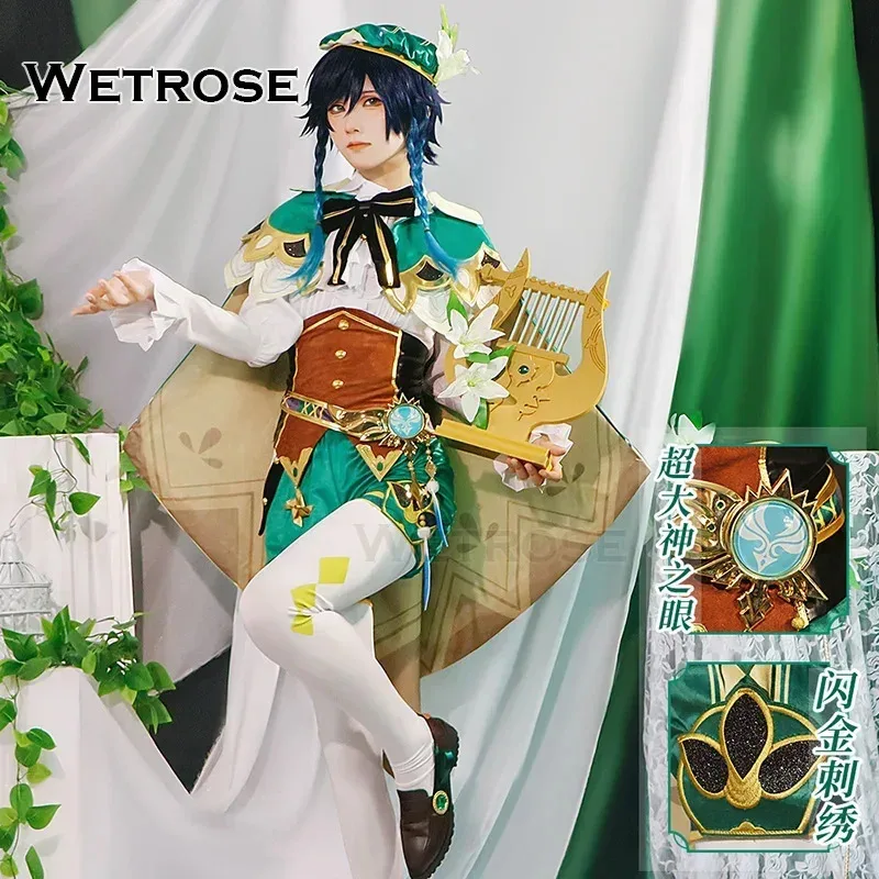 

【Wetrose】In Stock Venti SSR Cosplay Costume Barbatos Anemo Archon Venti Barbatos Full Set Wig Halloween Shoes Xmas