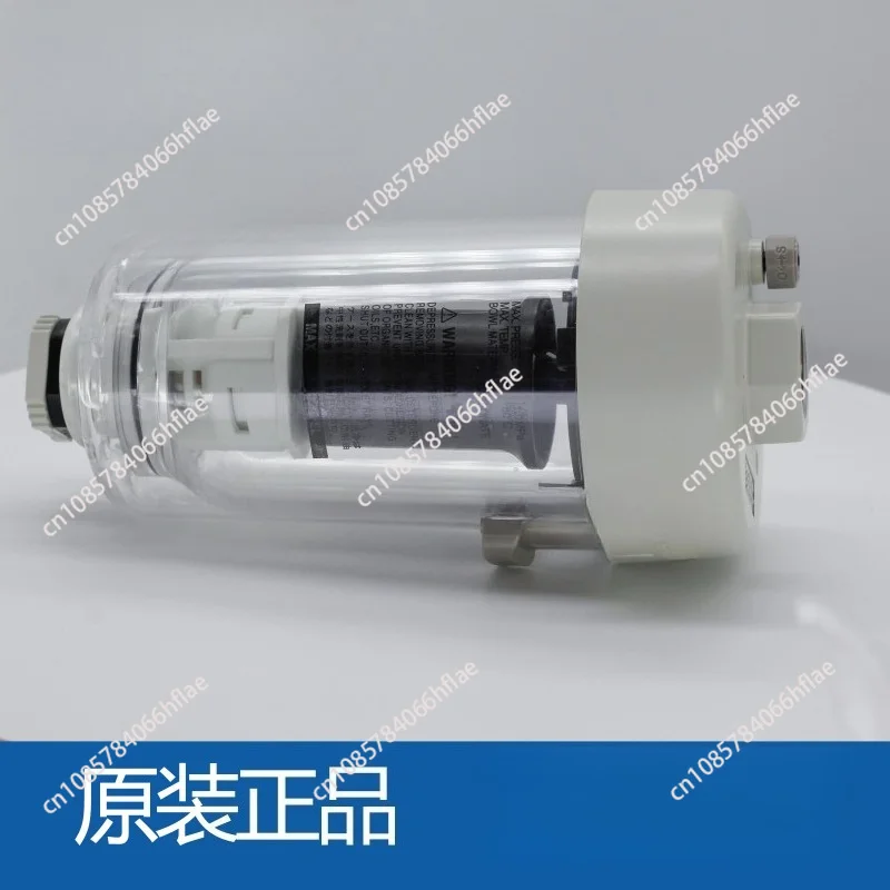 Original and genuine, automatic drain AD402-04C-A AD402-04D-A air compressor drain valve