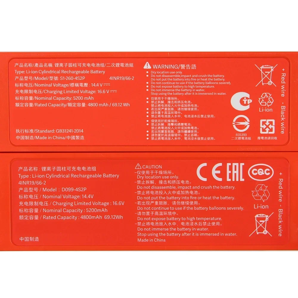 Replacement Battery D099-4S2P For Xiaomi Mi Robot Vacuum-Mop 2 Pro MJSTS C101 MJSTS1 Sweeper Battery Quality Batteries 5200mAh