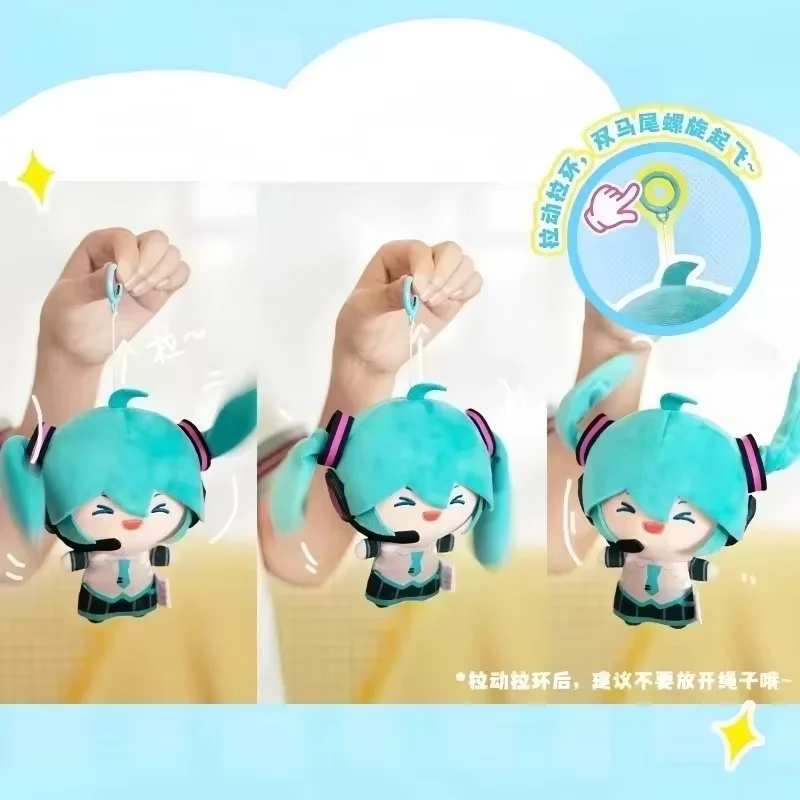 

Genuine Spot Miku Double Ponytail Rotary Doll Pull Start Pendant Fufu Dolls Interesting Toys Trendy Kawaii Girls Gifts