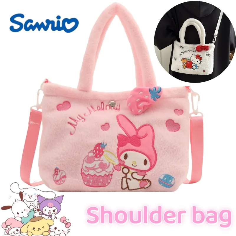 Sanrio HelloKitty My Melody Kuromi lindo personaje de Anime Kawaii bolso de hombro de mercancía bolso de hombro de dibujos animados creativo de alto valor