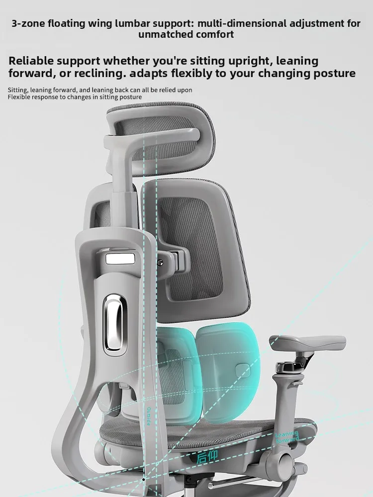 Ergonomic Office Chair Computer Chair Home Comfortable Long Sitting Backrest Boss Chair Gaming