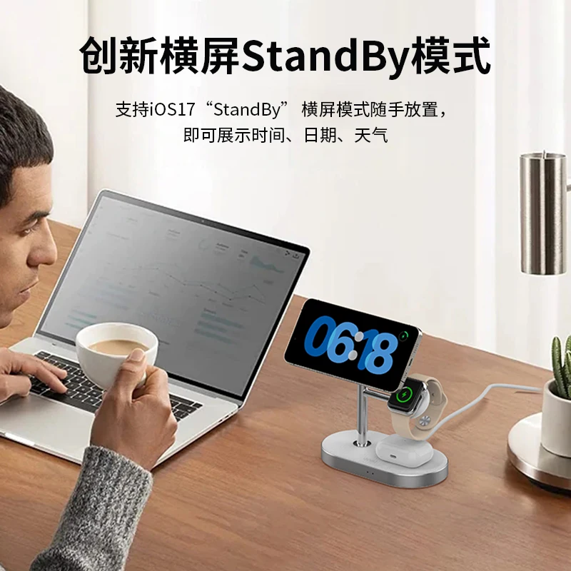 15W wireless charger base with MagSafe magnetic attachment for fast charging, compatible with iPhone 16 Pro Max, S10, S9, and 8.