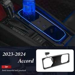 For 2023 2024 Honda Accord 11th Accessories Water Cup Holder Ambient Light Central control protective pad