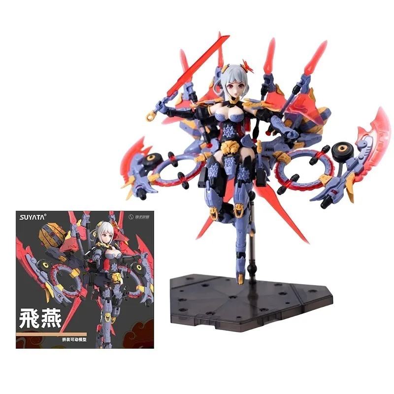 

In Stock SUYATA Original Anime Hunter's Psalm Flying Swallow Mobile Suit Girl Joints Movable National Mecha Assembly Model