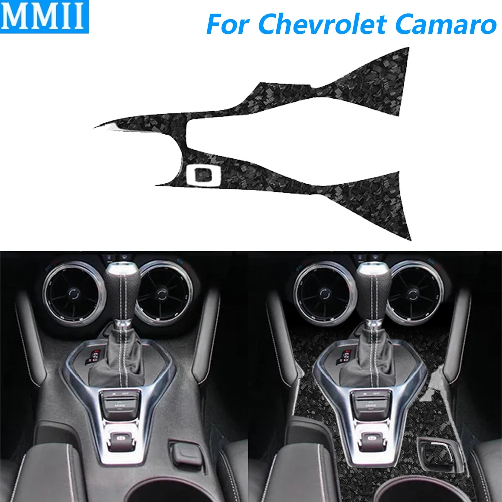 For Chevrolet Camaro 2016-2025 Forged Carbon Fiber Central Control Gear Shift Outer Frame Panel Cover Car Accessories Sticker