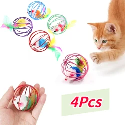 Cat Toy Pet Cat Kitten Playing Mouse Rat Mice Ball Cage Toys Pet Supplies Random Color  аксесуари для котів