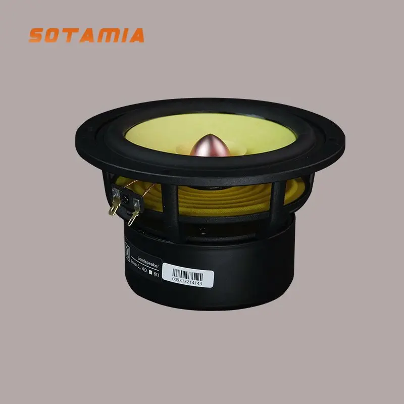 

SOTAMIA 1PCS 5.25 Inch Fever Full Range Speaker Full Range Cast Aluminum Basin Frame Speaker Bluetooth Sound Box