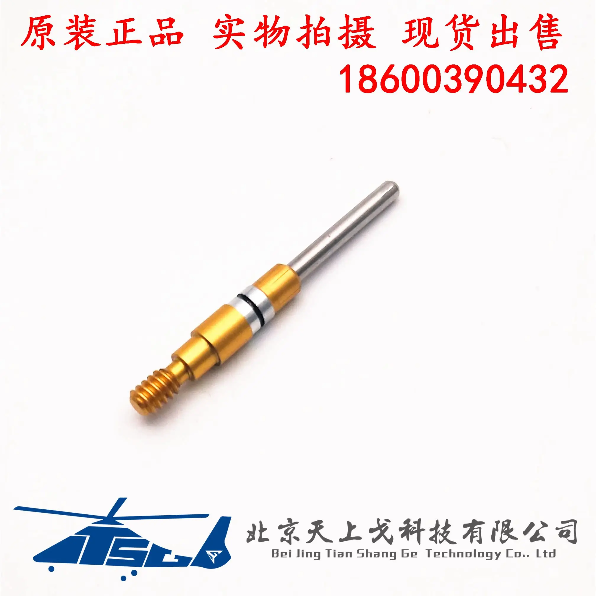 Alat Deteksi Retensi DMC-USA CAGE 11851 12 # Kepala Deteksi Terminal 67-012-01