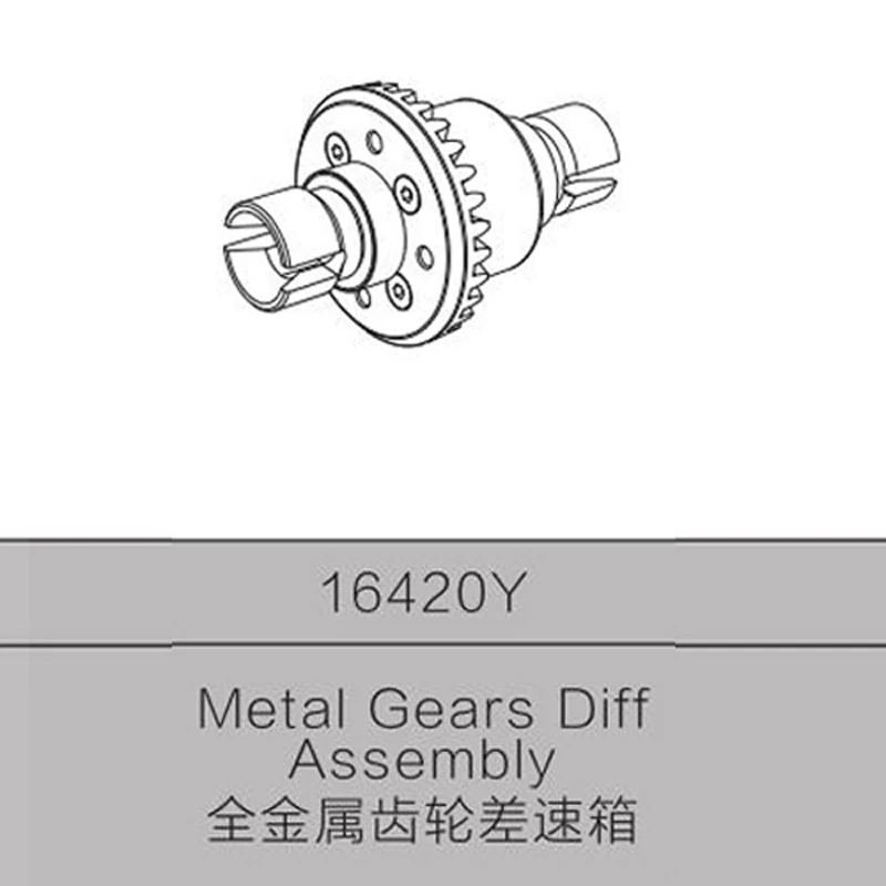 MJX 1/14 14304 RC قطع غيار السيارات التحكم عن بعد اكسسوارات السيارات موتور سيرفو استقبال التحكم عن بعد جيروسكوب التفاضلي