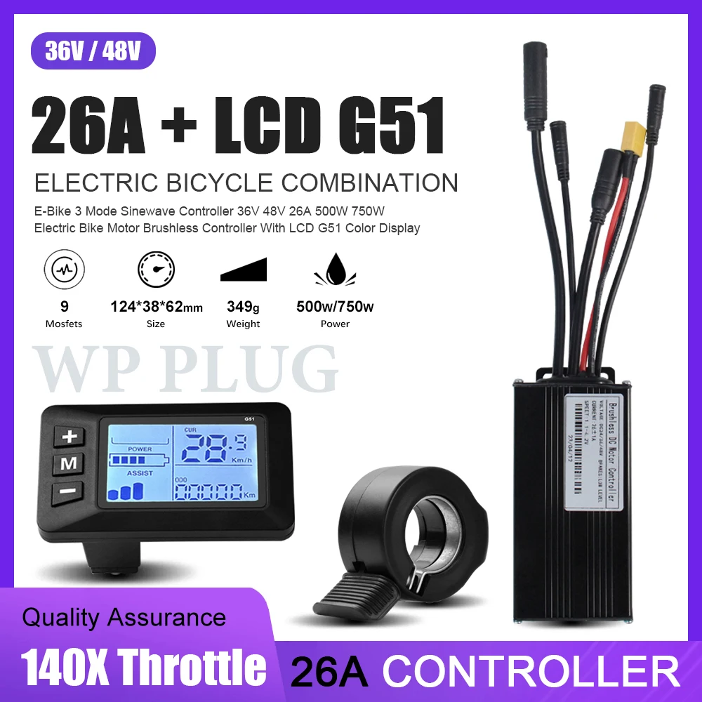 500W Ebike Sine Wave Waterproof Controlle 26A Three-Mode with Learning Function 9 MOSFET 1TO5 2pin female /1TO5 3pin male plug
