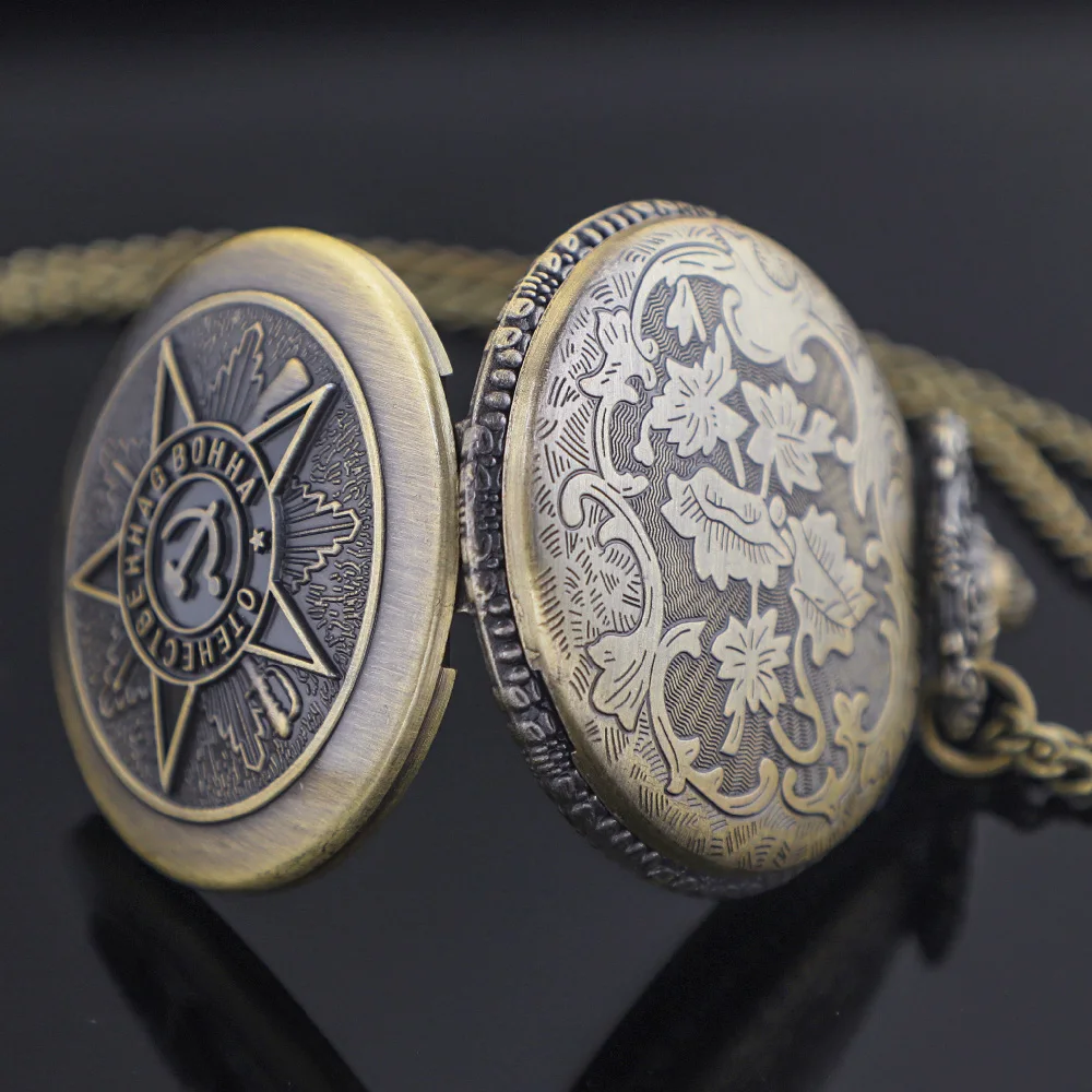 Steampunk البرونزية الاتحاد السوفياتي شارات السوفياتي المنجل المطرقة ساعة الجيب مع سلسلة ساعات الجيب للرجال النساء الساعات الرائعة على مدار الساعة