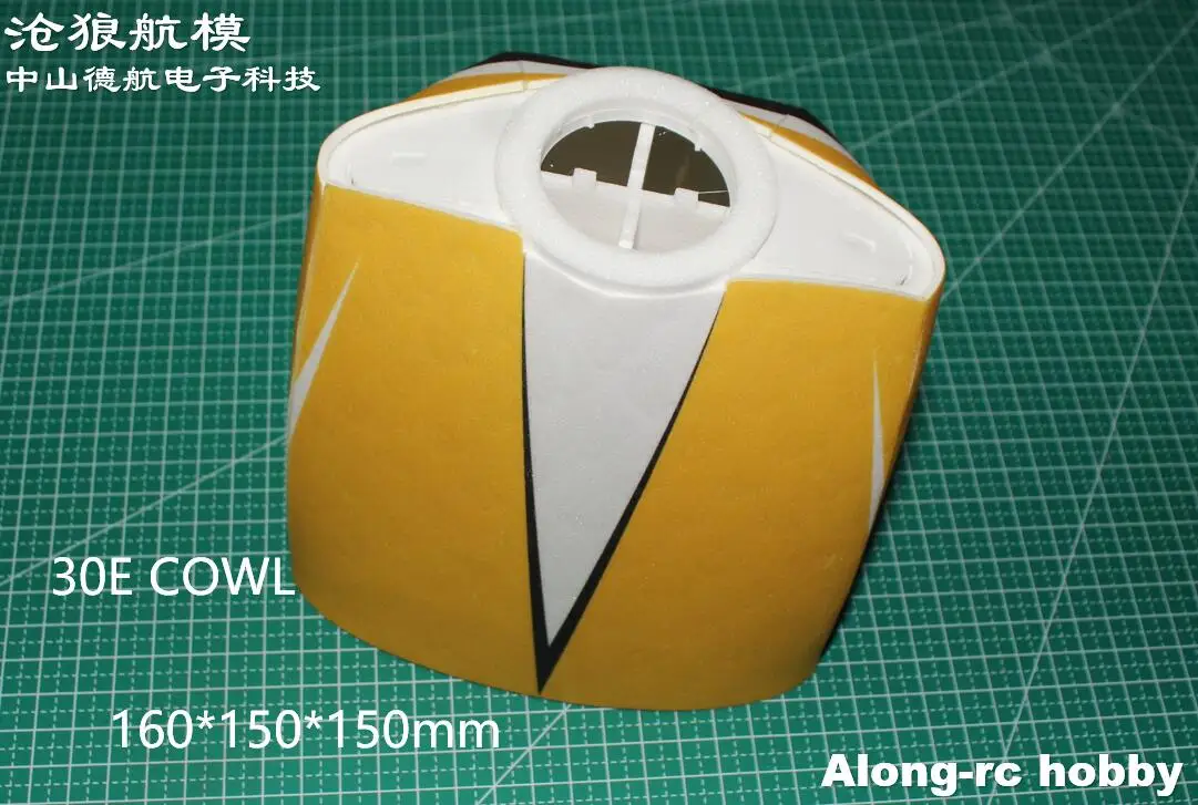 RC Airplane Models Spare Part Plane Motor Cowl for Skywing 30E EDGE540T or Laser260  ARS300 Slick  PP 3D F3D Aircraft DIY Model