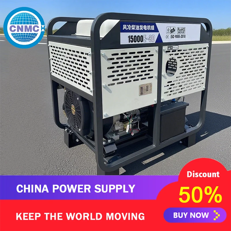 

Emergency Power Supply Suitable for Household Electricity Generators Petrol Generator Set Quiet and Lightweight Ready-to-use
