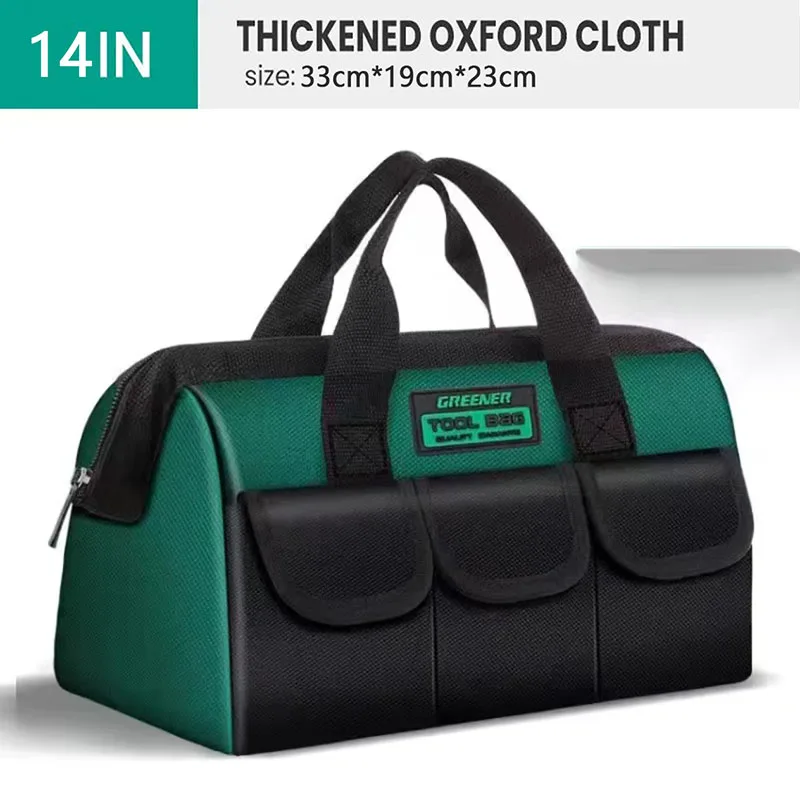 Рисунок 6 - Сумка для инструментов