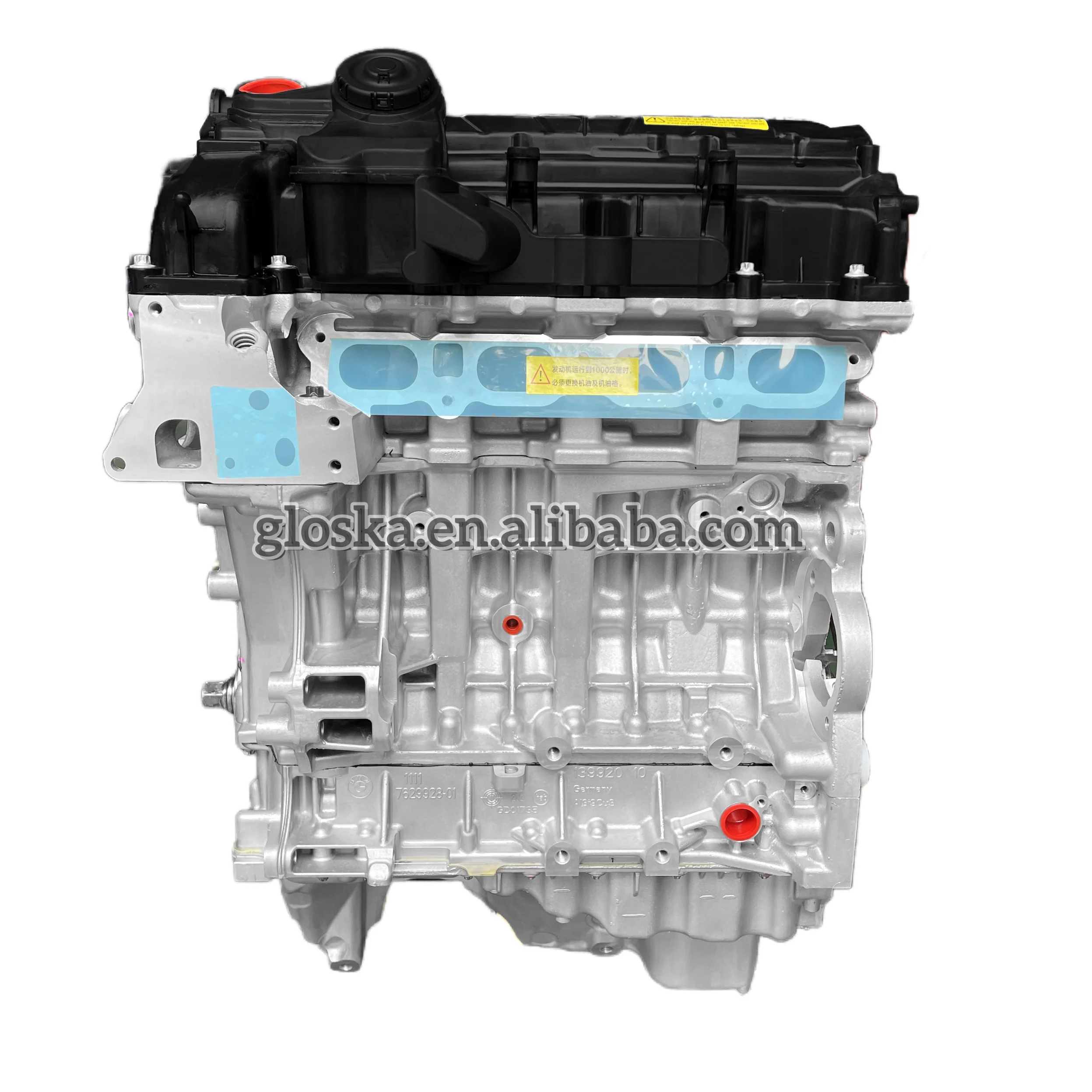 2.0L Petrol for Engine N20 for BMW X1 E84 320i F30 320Li F35 328i 520Li 528Li F18 OEM 11002446955 11002420319