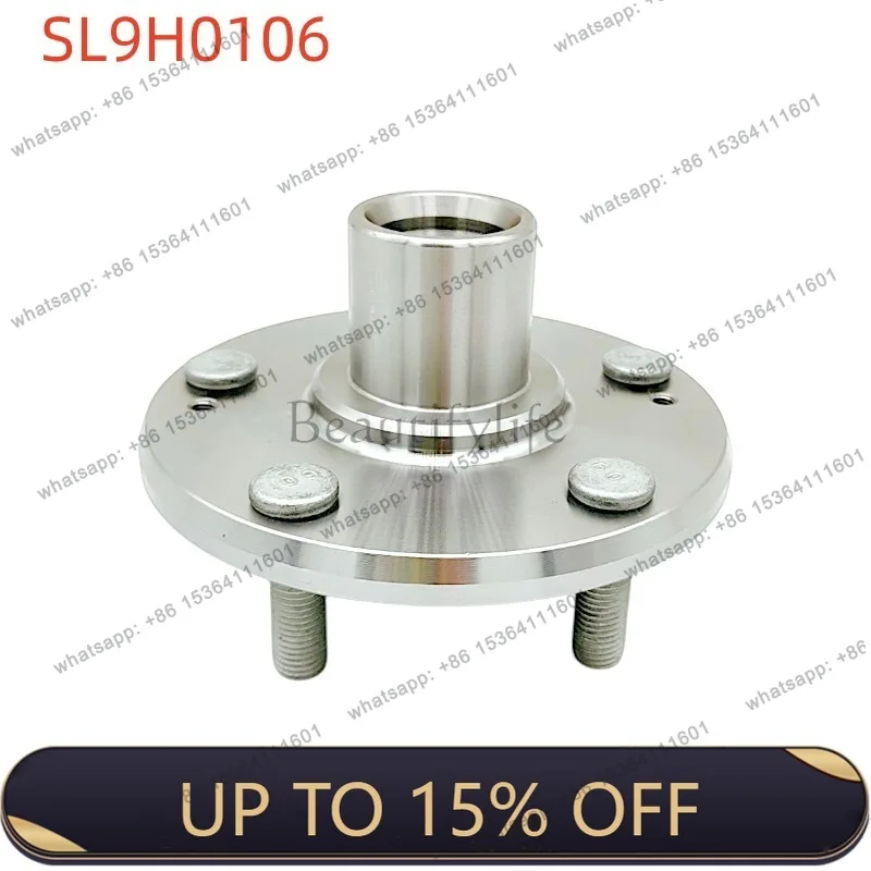 FG car hub wheel shell shaft head 171701315103/S101062-1000 CS35 front wheel shell