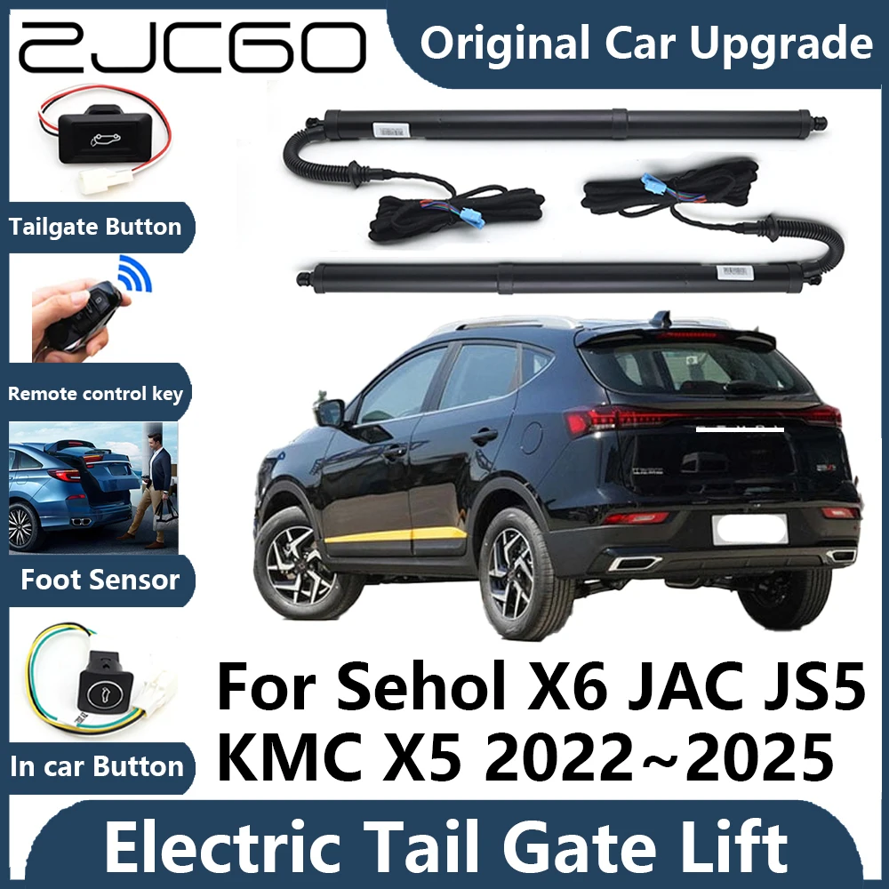 

For Sehol X6 JAC JS5 KMC X5 2022~2025 Tailgate Electric Tail Gate Lift Prop Support Vehicle Power Rear Door Liftgate Strut