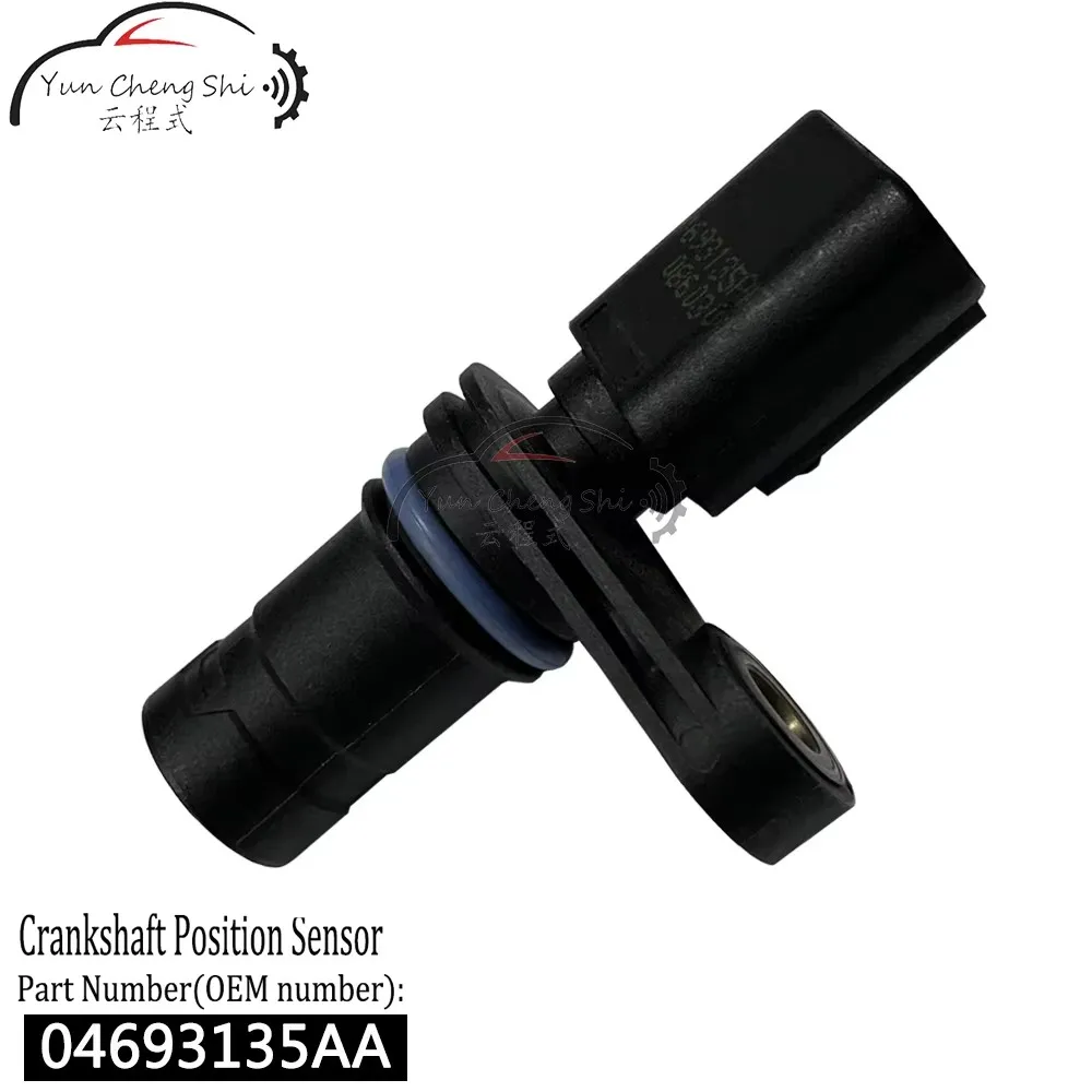 

Датчик положения коленчатого вала двигателя для BMW MINI Cooper R52 R50 R53 04693135 АА 04693135 2860401 1485844