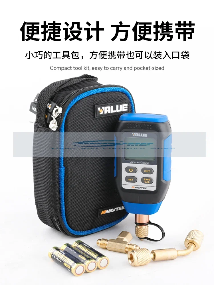 Electronic Digital Vacuum Pressure Gauge, Digital Display, High Precision