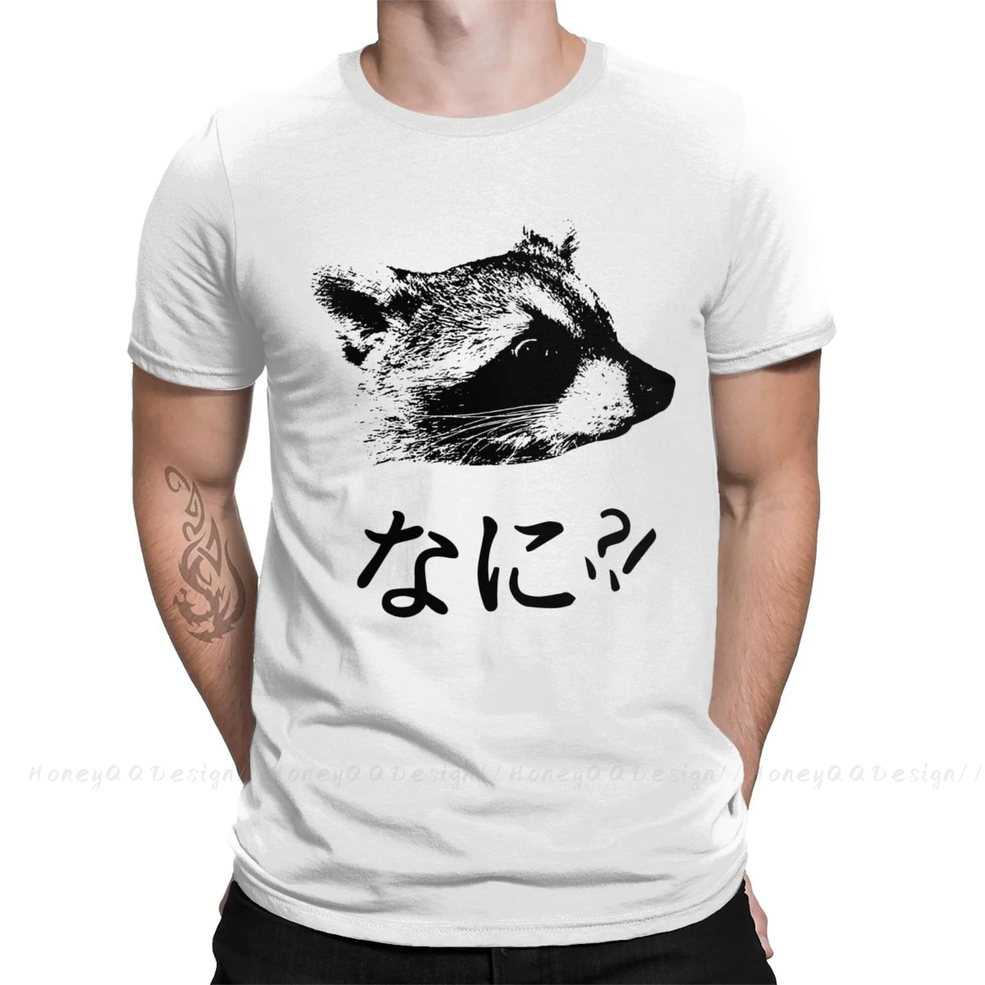 Top Quality Clothing Raccoon T-Shirt For Men Unisex Mai_NANI Shirt Fashion Short Sleeve Oversize