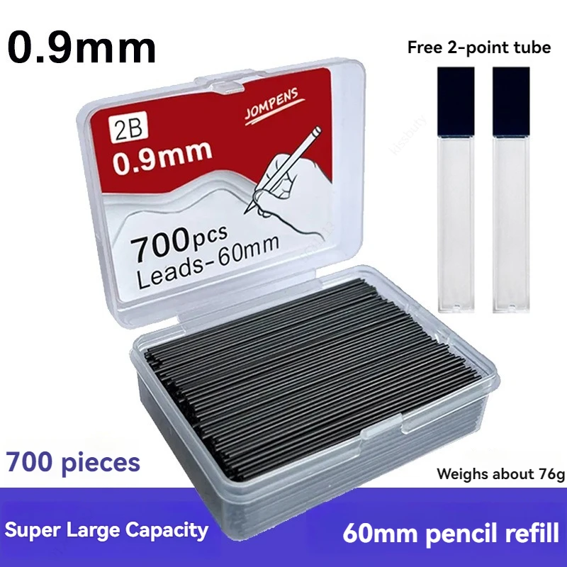 1000 шт., механический грифель для карандашей 0,5/0,7/0,9 мм, 2B, 60 мм, сменные стержни для художественного рисования, автоматический карандаш с 2 трубками, канцелярские принадлежности