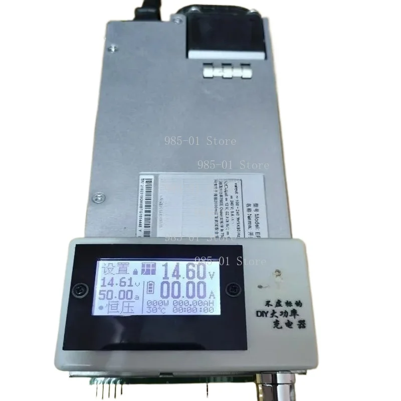

12V 750W High Power Battery Charger 14.6V For Lead Acid & Lithium Iron Phosphate Batteries