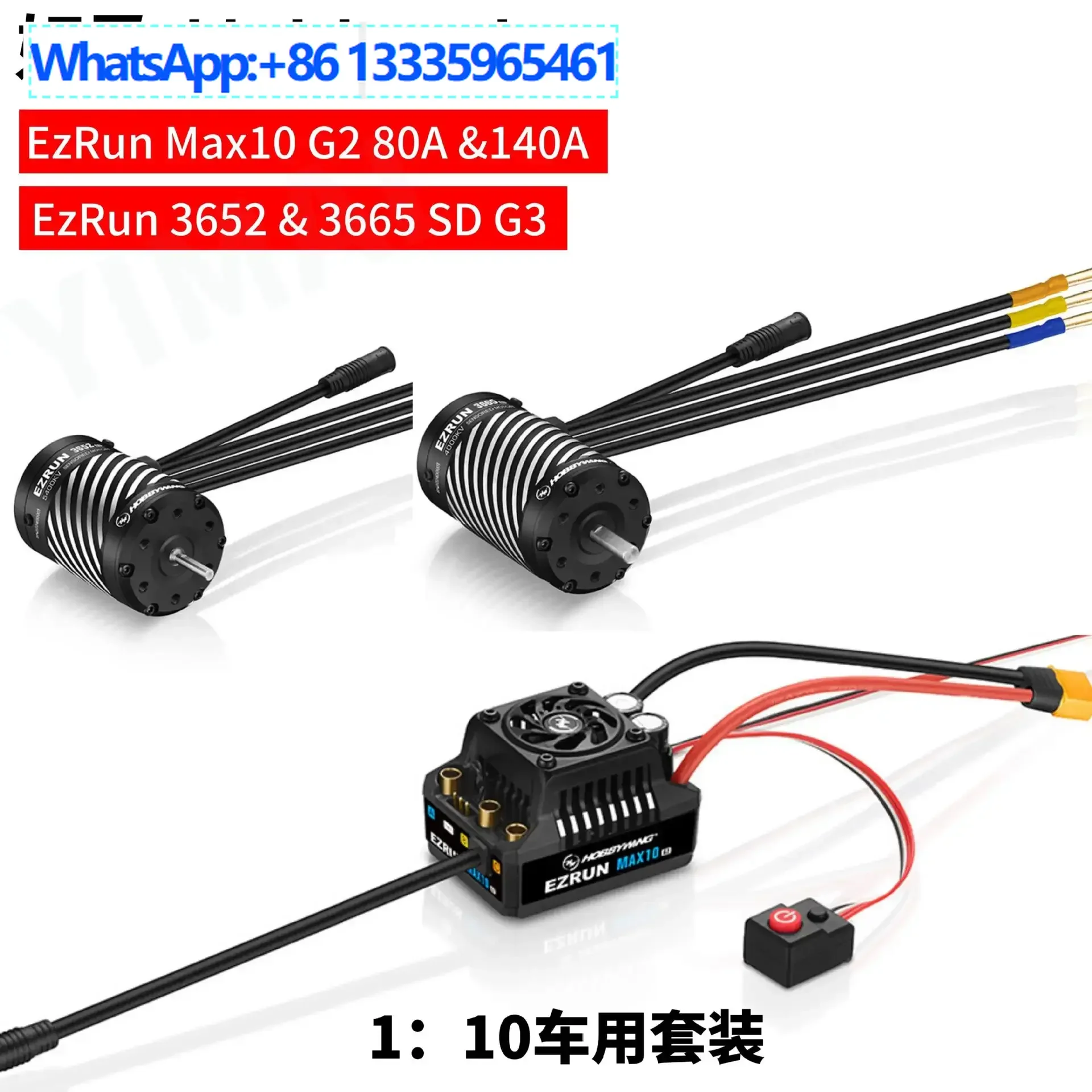 Hobbywing Ezrun MAX…