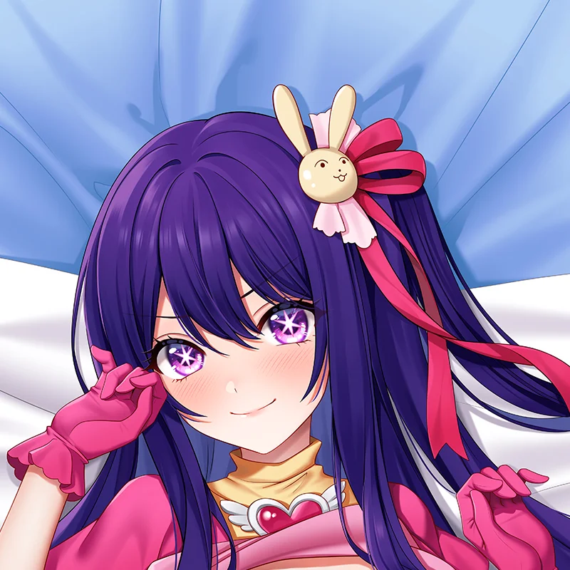 Hoshino ai (oshi no ko) dakimakura kissen bezug körper kissen bezug