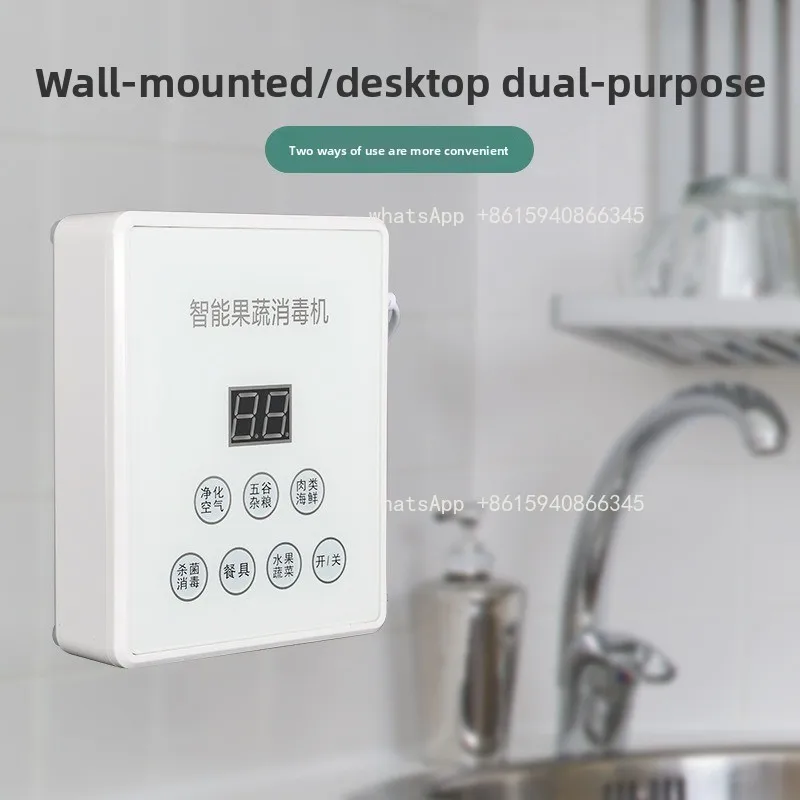 Household vegetable washing and disinfection machine, fruit and vegetable detoxification machine, fish tank and pool use