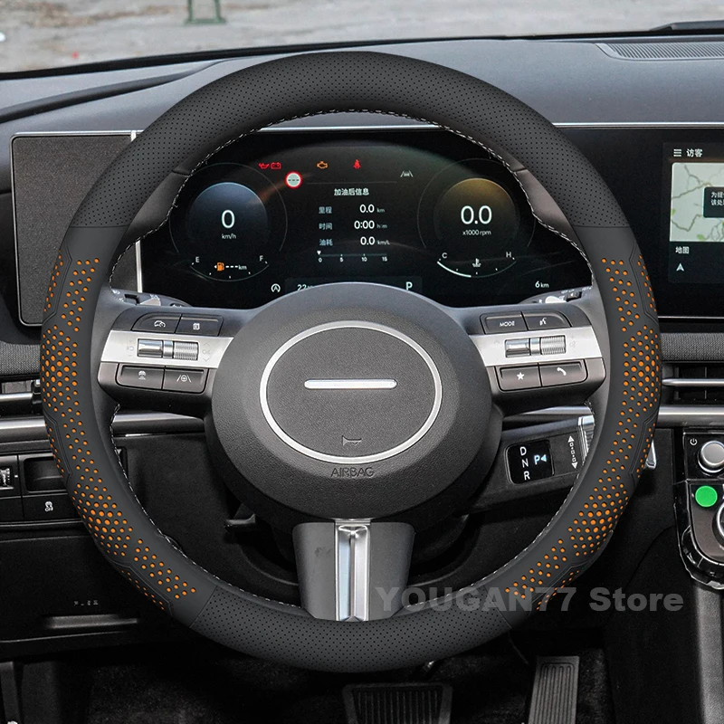 

Car Steering Wheel Cover For Hyundai Kona Electric 2018-2025 Leather Auto Steering Wheel Hyundai Kona Accessories