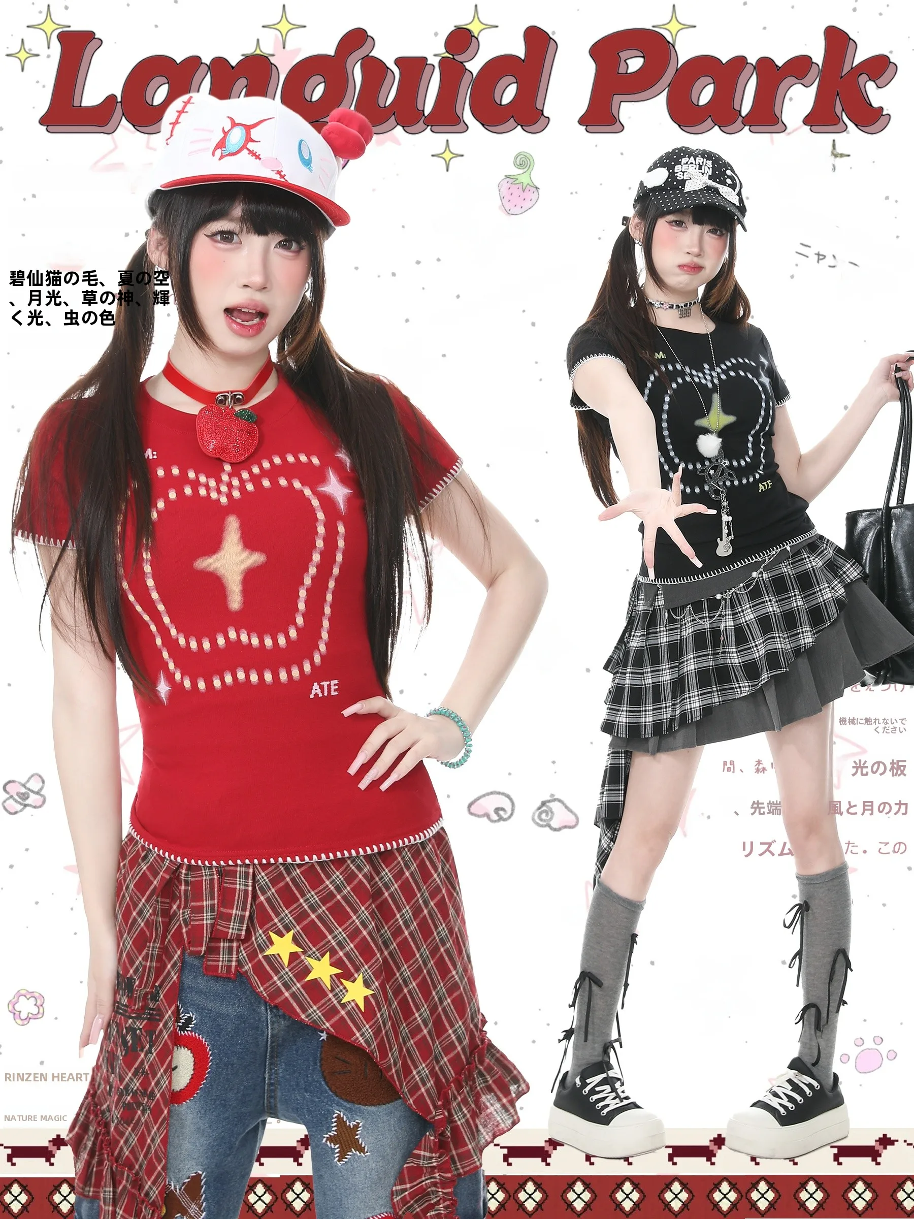 

Женская футболка с коротким рукавом и принтом в стиле Red Wine, летняя, повседневная, с завышенной талией, дышащая, комфортная, приятная к телу.