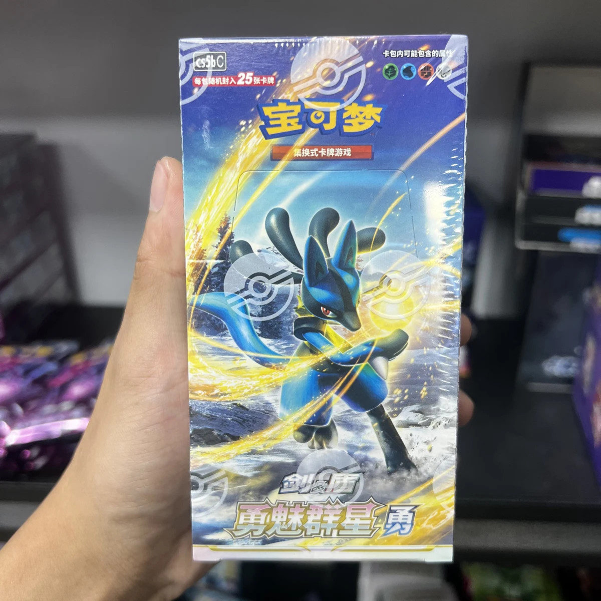 carte-pokemon-trading-originale-ptcg-spada-cinese-e-scudo-confezione-regalo-a-gamma-completa-booster-pack-con-borsa-rinforzante-regalo-per-bambini