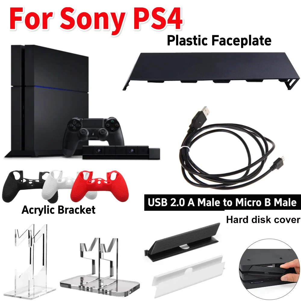 Hard Disc Drive Cov…