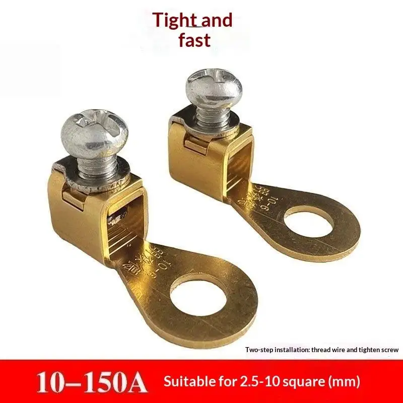 Brass Copper Wire Terminal Connectors High Conductivity Oxidation Resistant 1Pcs for Garden Lighting Wiring Setup