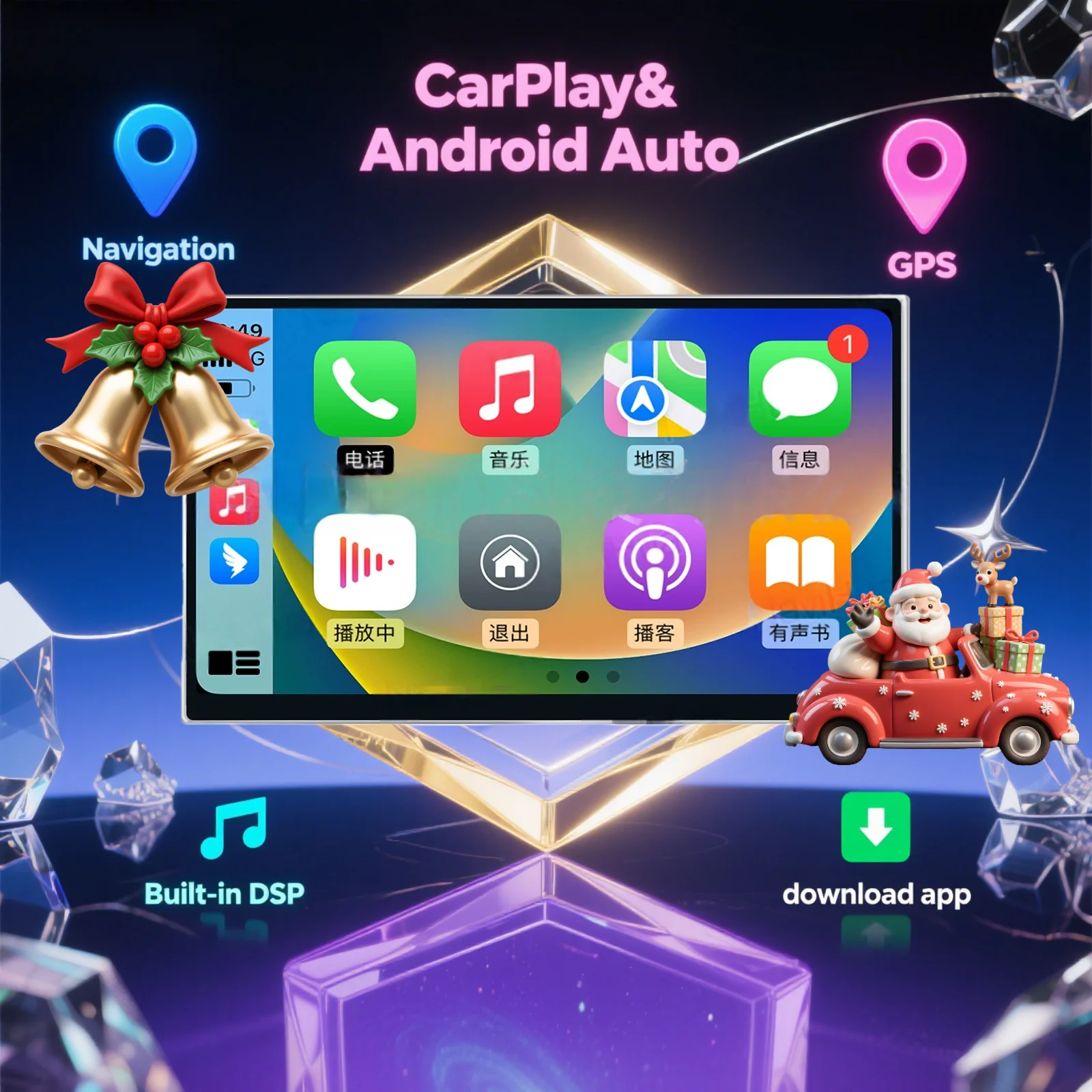 11.6 inch Android Automotive Multimedia For Jaguar E-PACE 2016-2019 Wireless Carplay Bluetooth Radio LHD RHD GPS Navigation - view 2