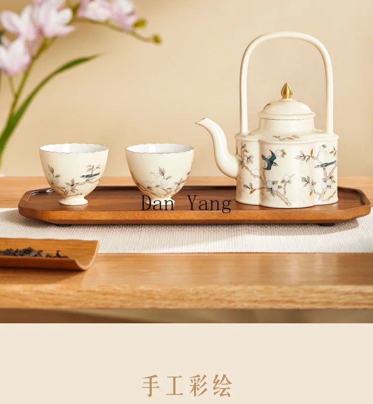 YJ beam pot ceramic tea set teacup set gift box merchandise housewarming birthday gift