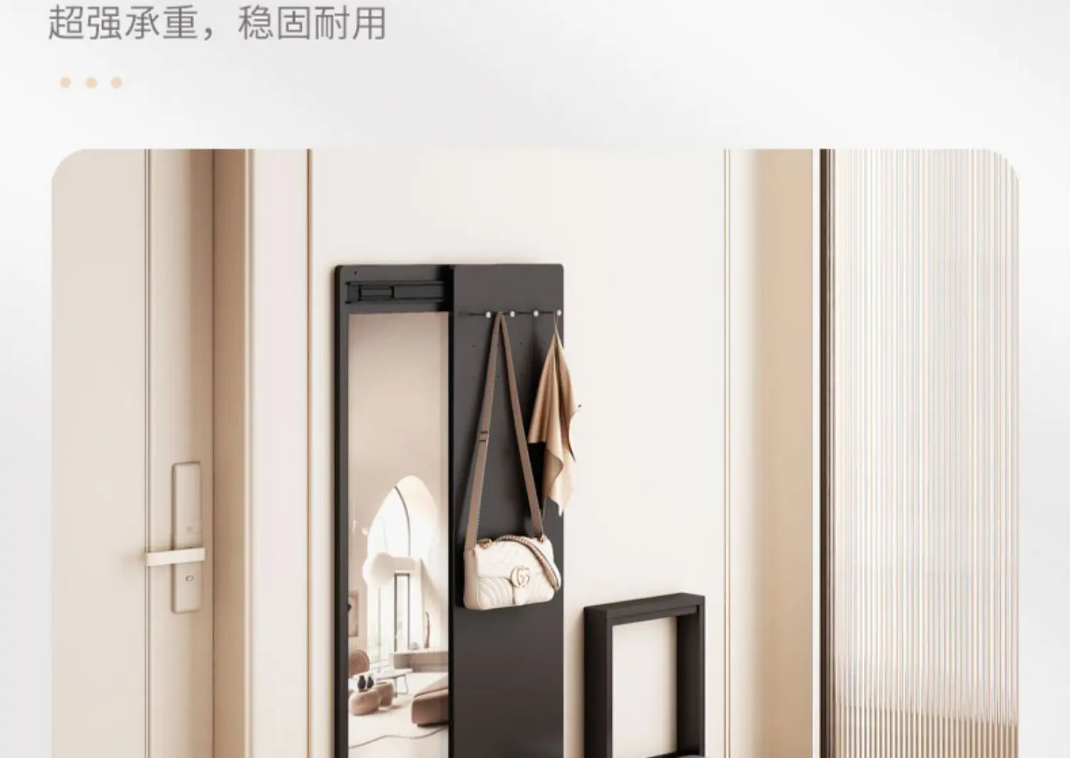 Folding changing stool dressing sliding mirror entrance combination wall hanging door solid wood wall hanging