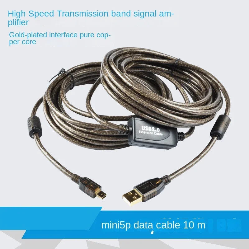 5M 10M 20M 90 Degree 5Pin Mini USB Cable Fast Charging & Data Transfer Extension Cable for Digital Camera MP3 MP4 PC